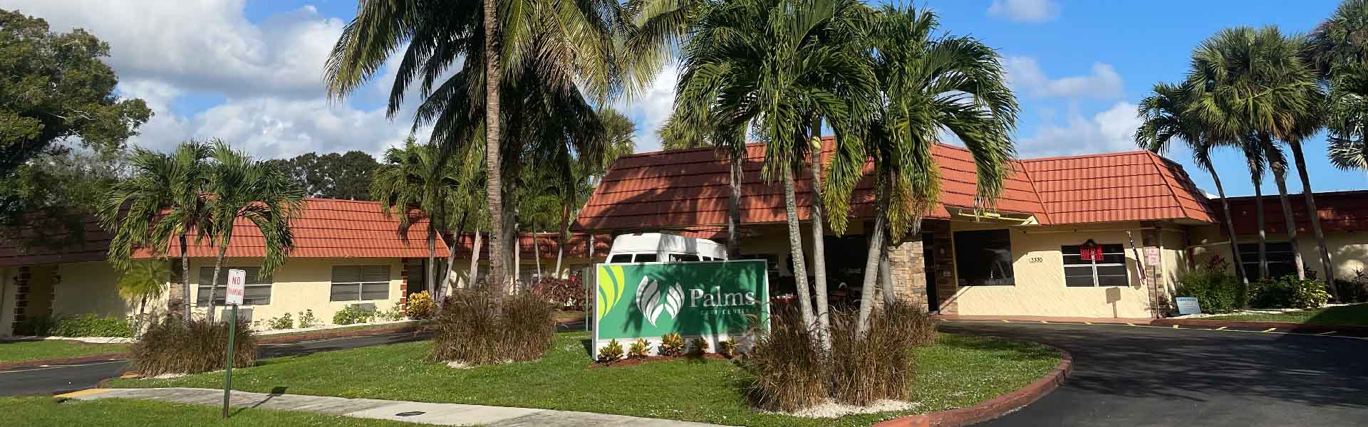 Palms building entrance